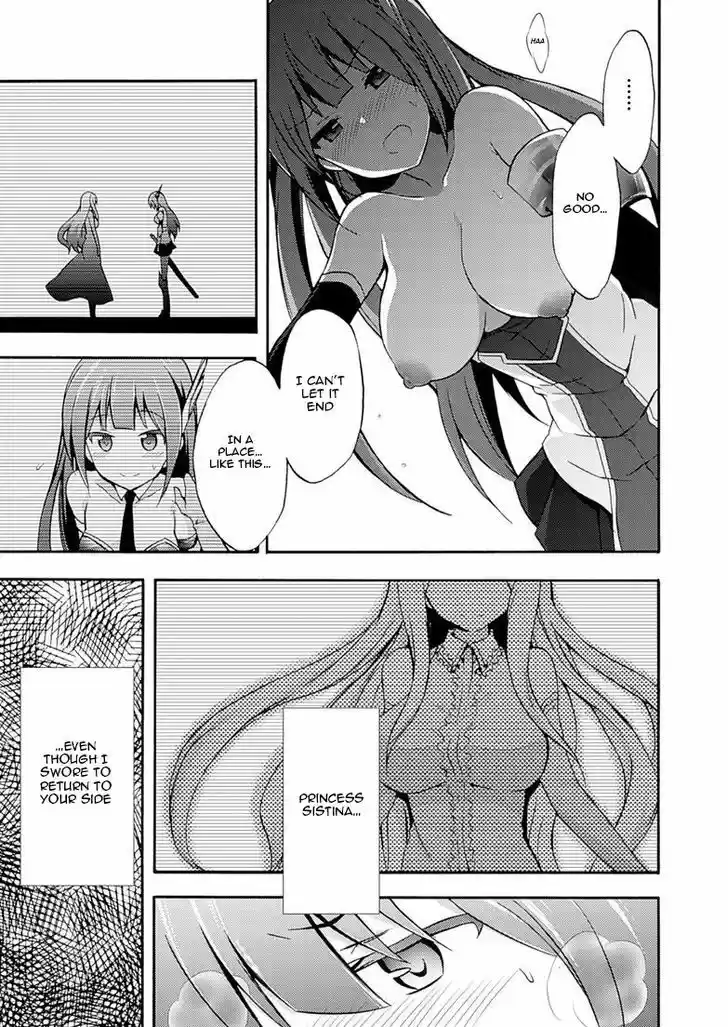 Himekishi ga Classmate! 2