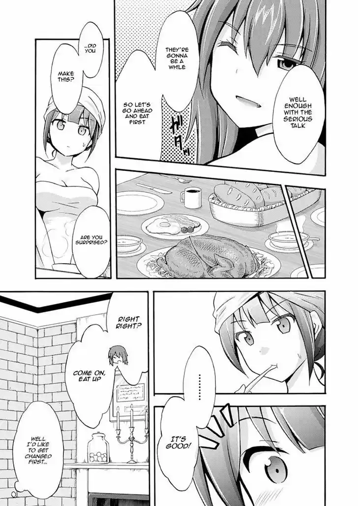 Himekishi ga Classmate! 2