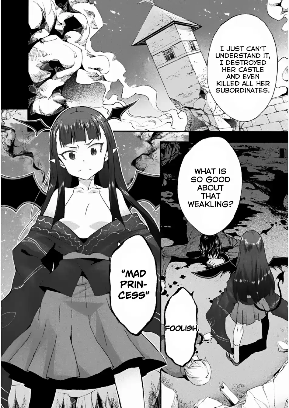 Himekishi ga Classmate! 26