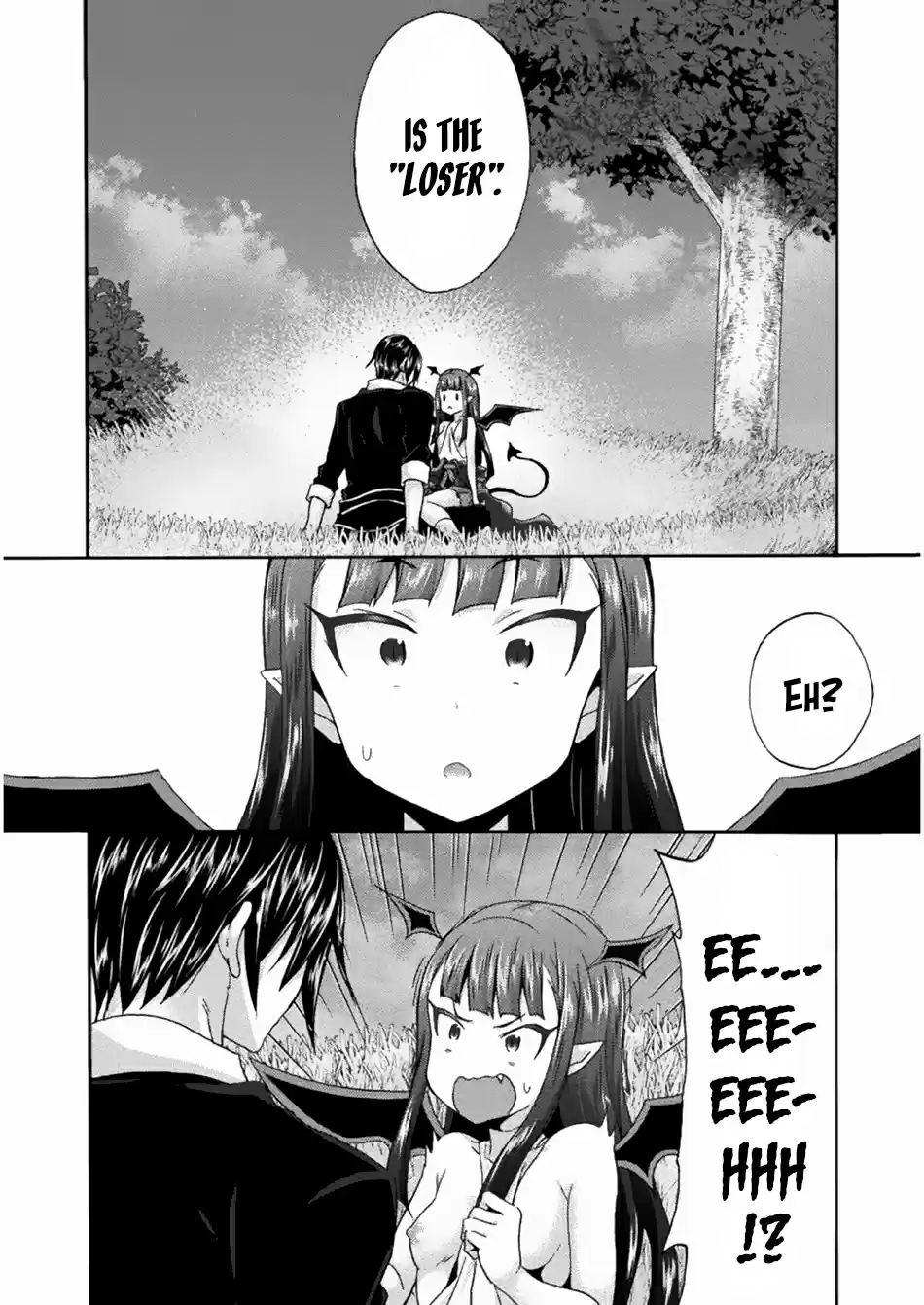 Himekishi ga Classmate! 26