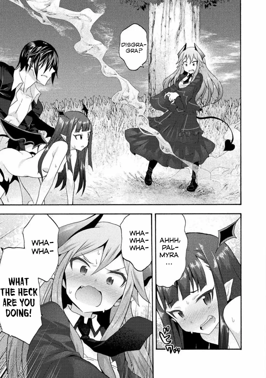 Himekishi ga Classmate! 27