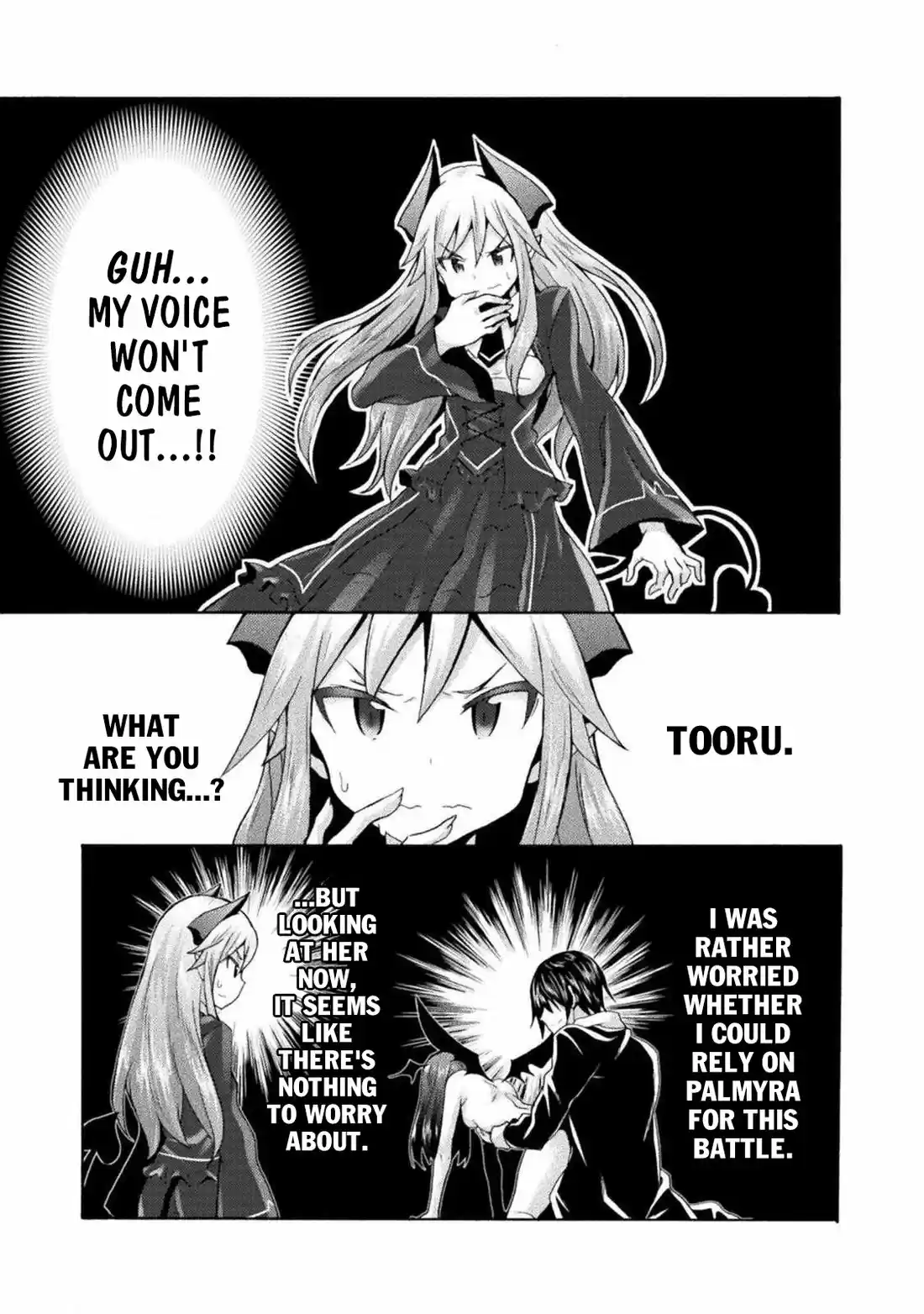 Himekishi ga Classmate! 27