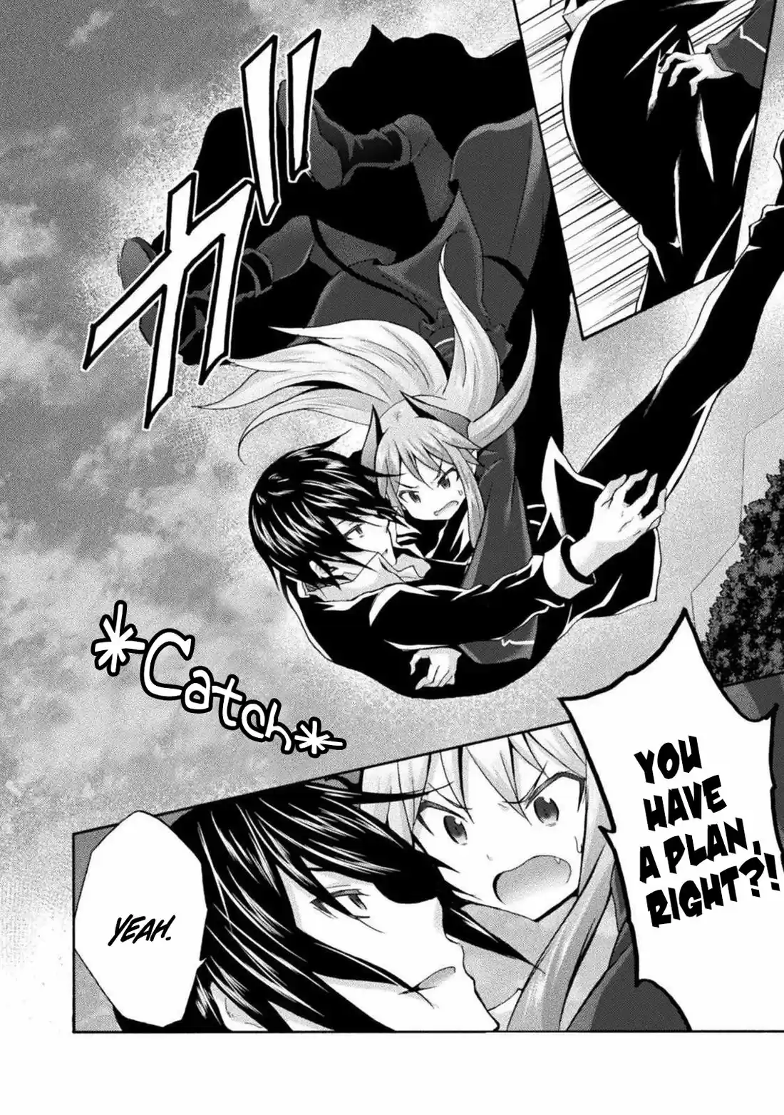 Himekishi ga Classmate! 28