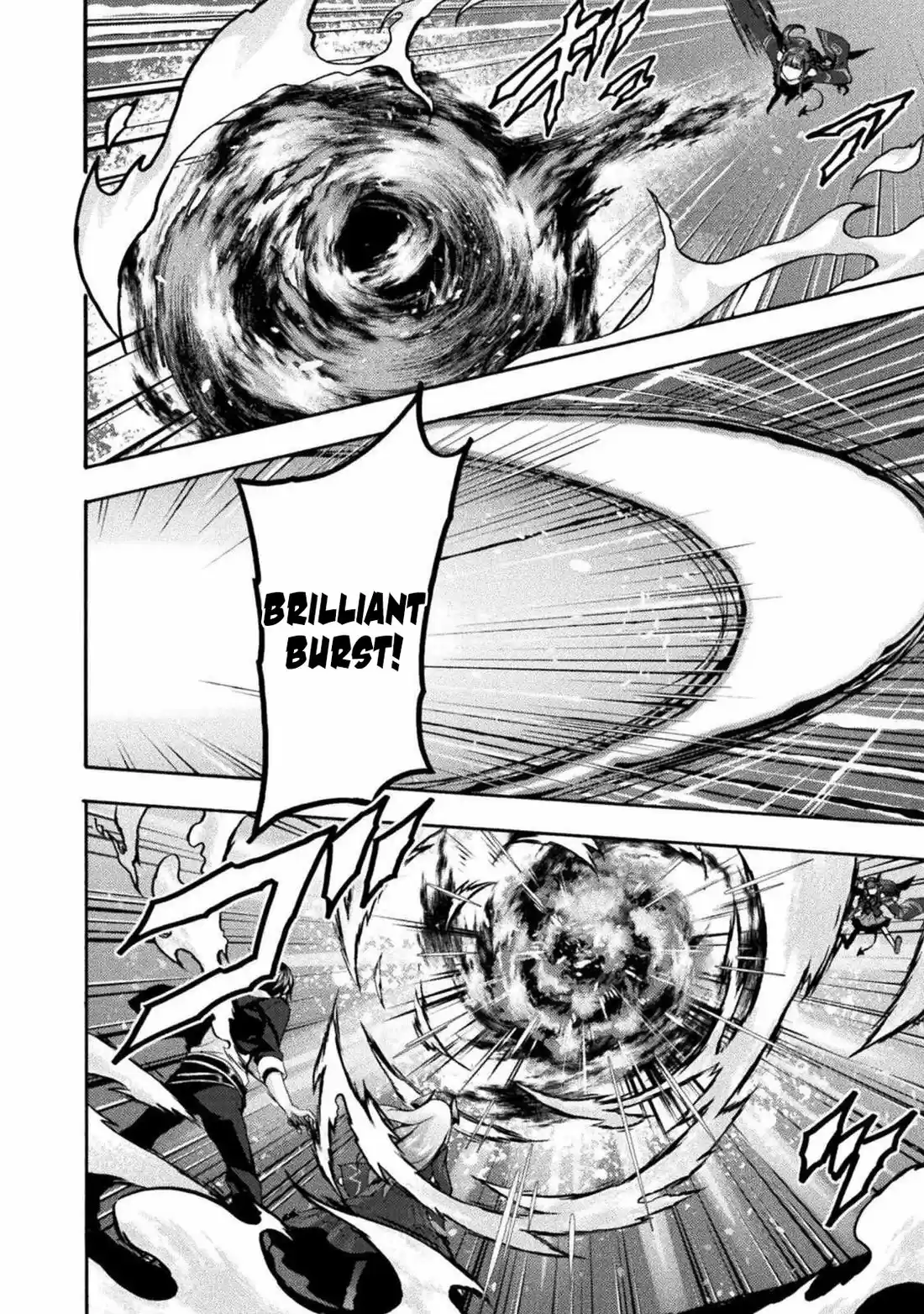 Himekishi ga Classmate! 28