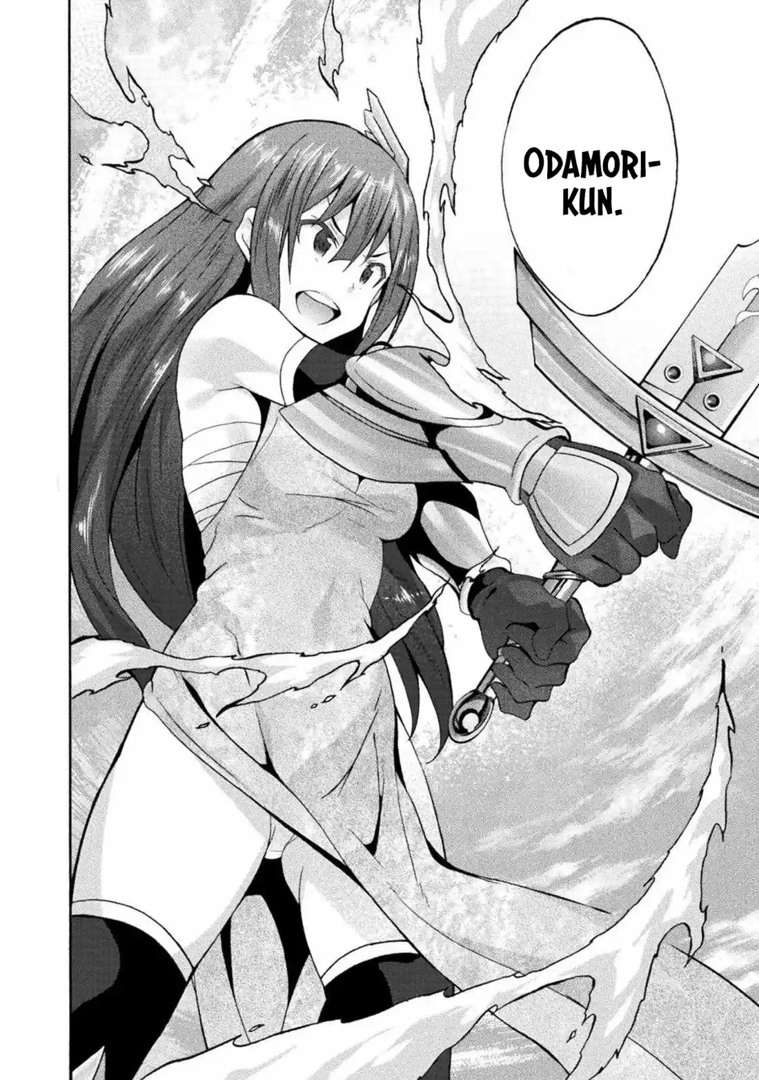 Himekishi ga Classmate! 28