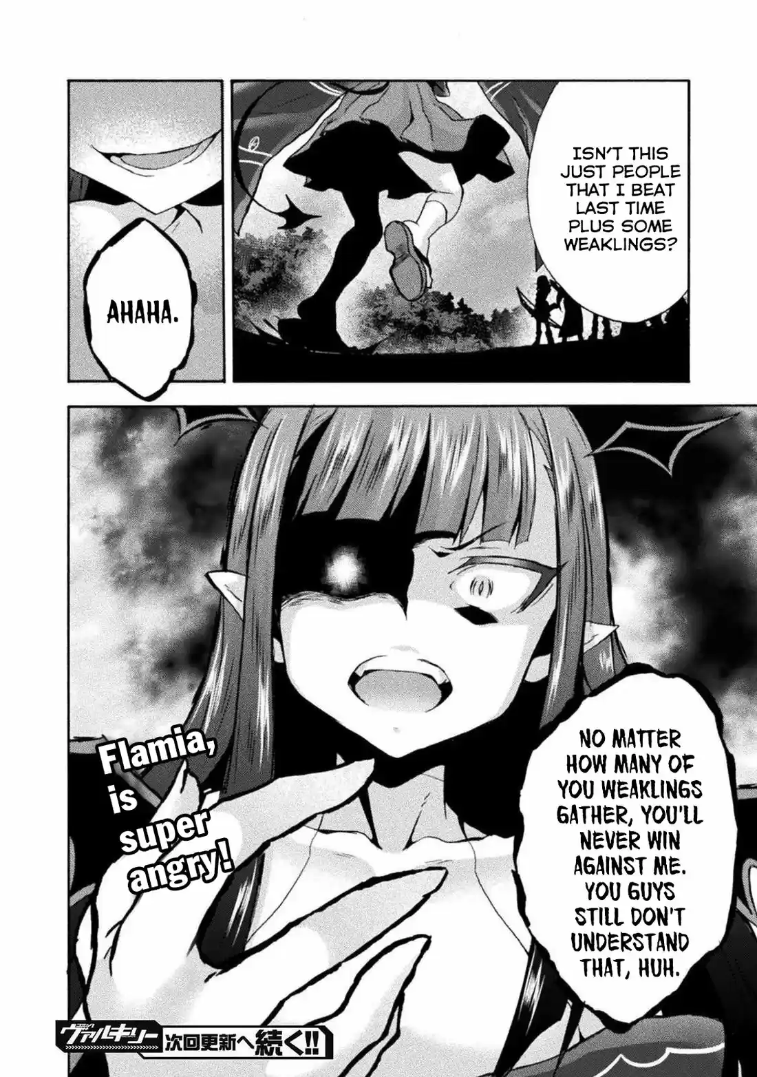 Himekishi ga Classmate! 28