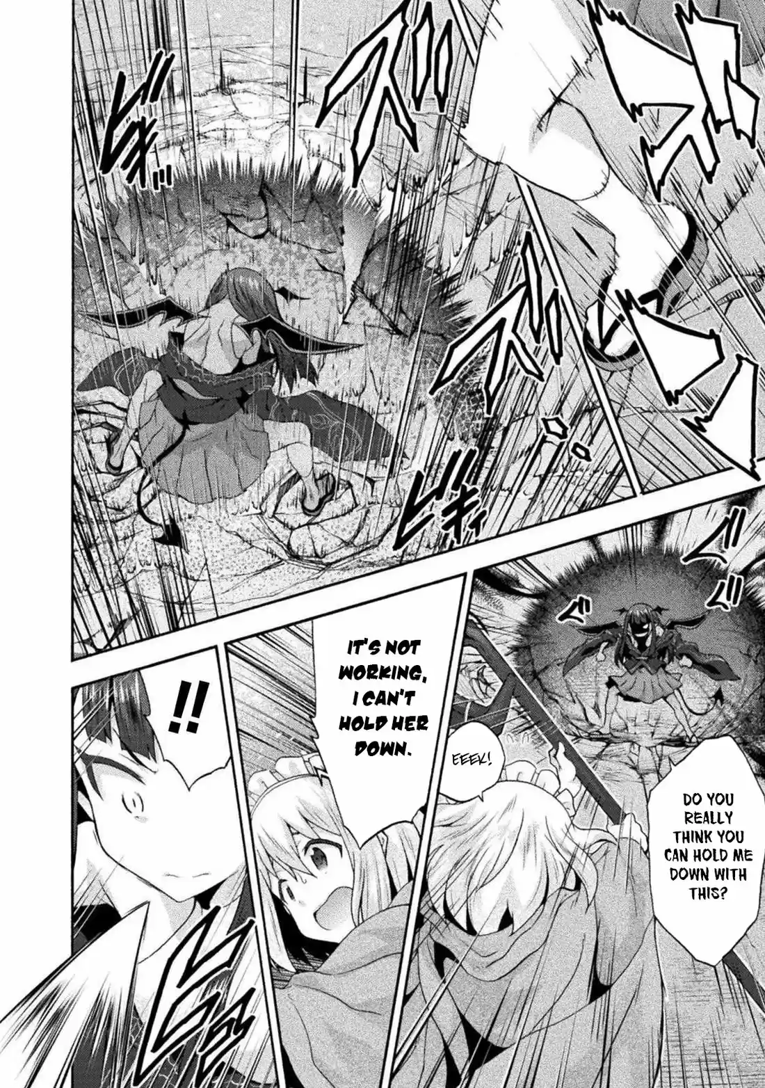 Himekishi ga Classmate! 29