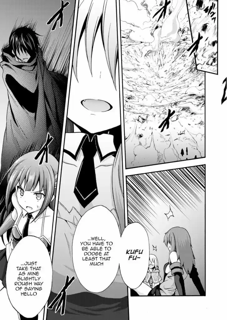 Himekishi ga Classmate! 3