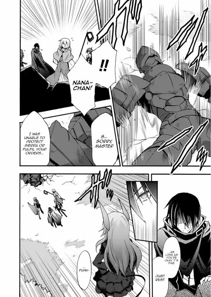 Himekishi ga Classmate! 3