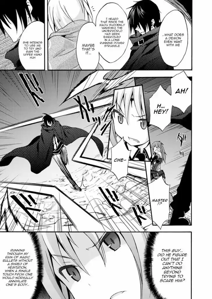 Himekishi ga Classmate! 3