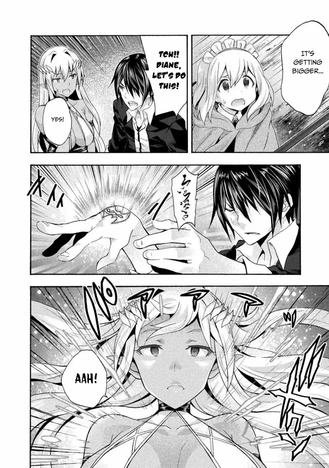 Himekishi ga Classmate! 30