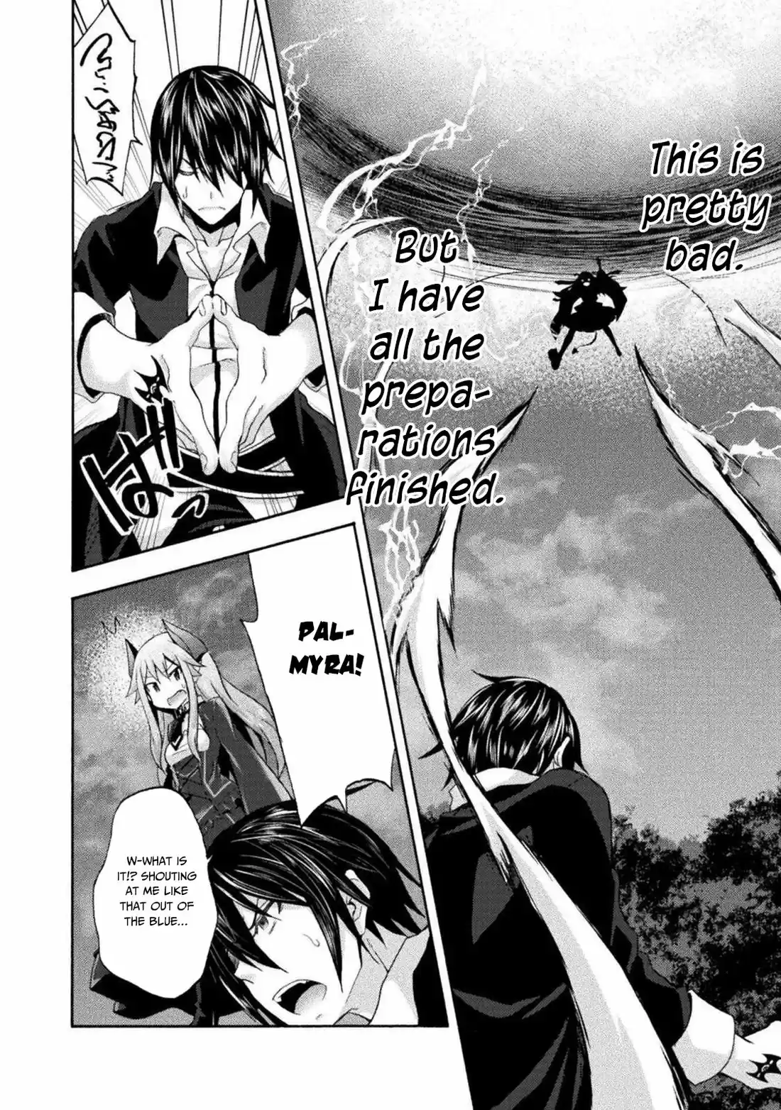 Himekishi ga Classmate! 30