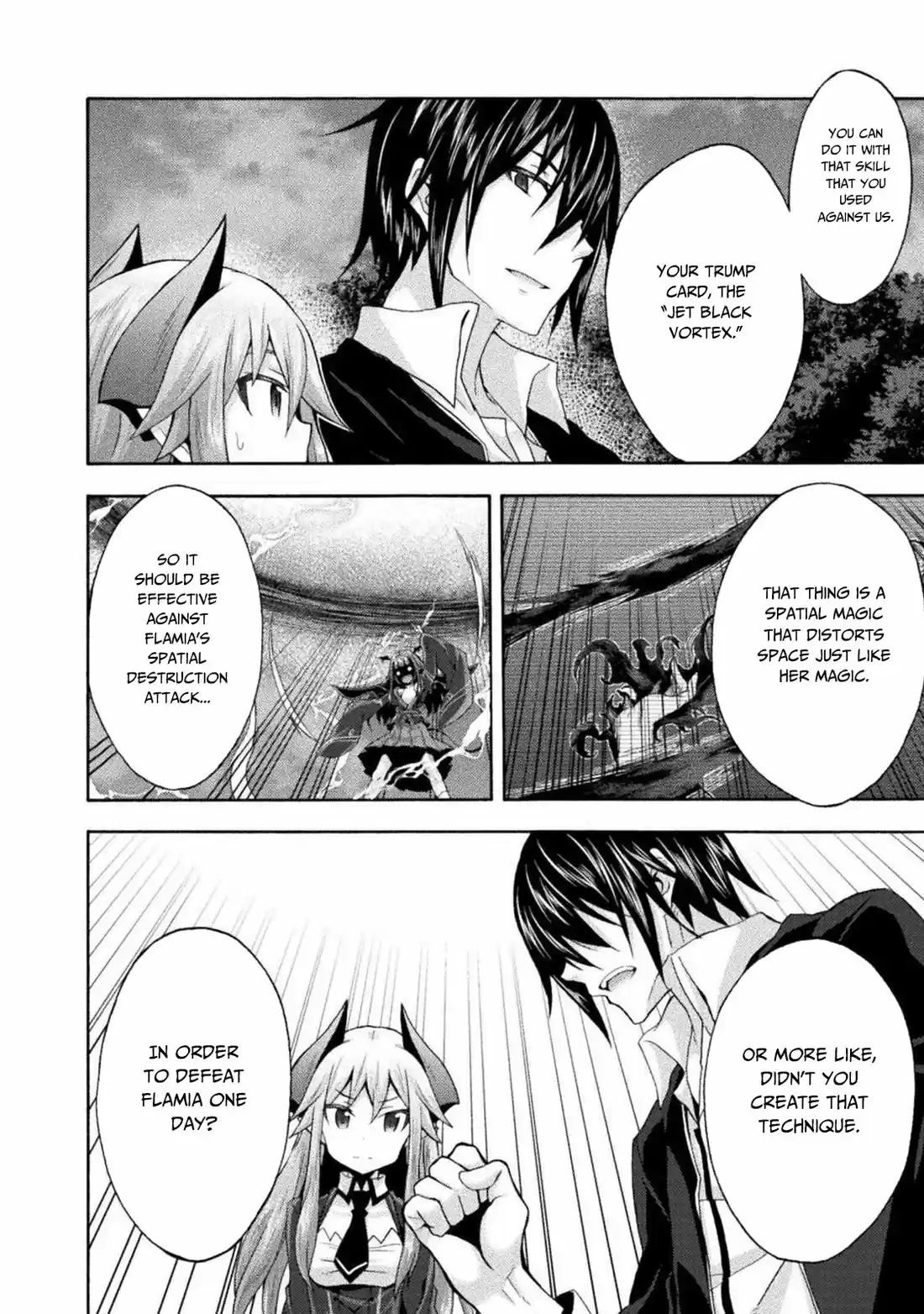 Himekishi ga Classmate! 30