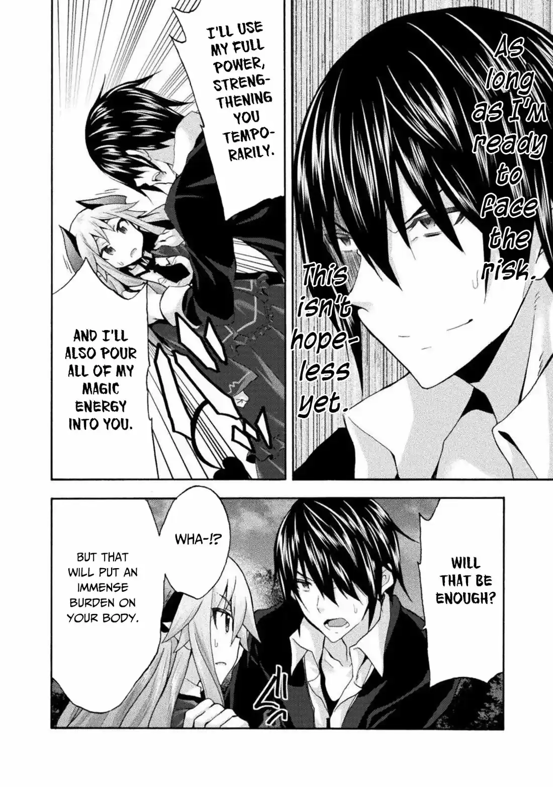 Himekishi ga Classmate! 30