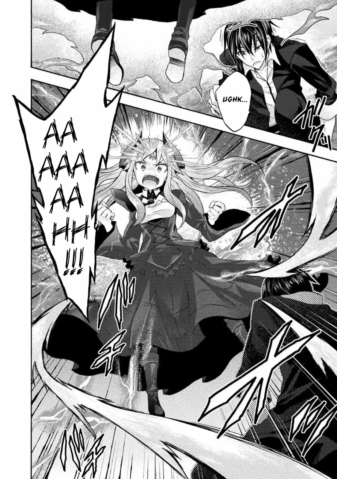 Himekishi ga Classmate! 30