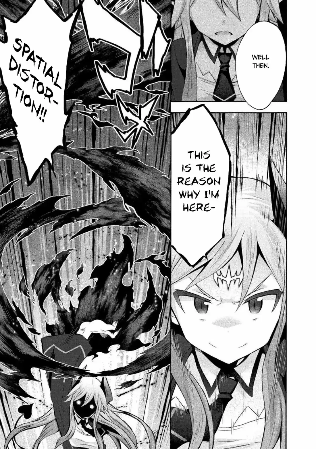 Himekishi ga Classmate! 30