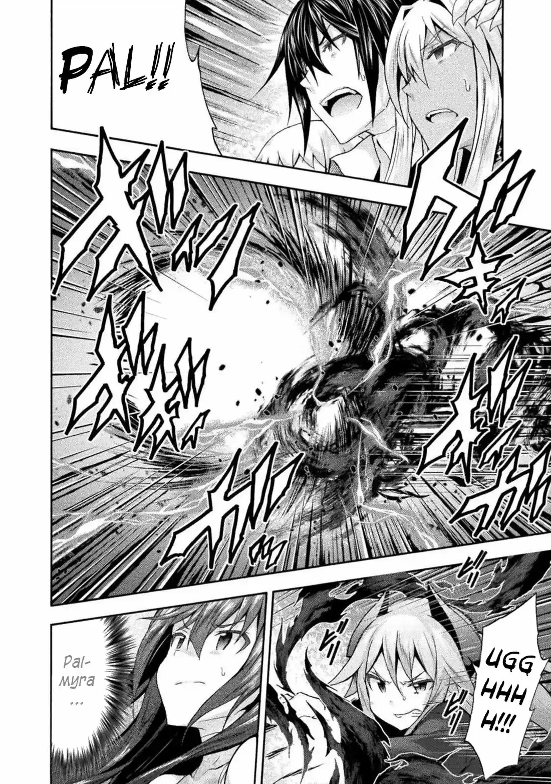 Himekishi ga Classmate! 30