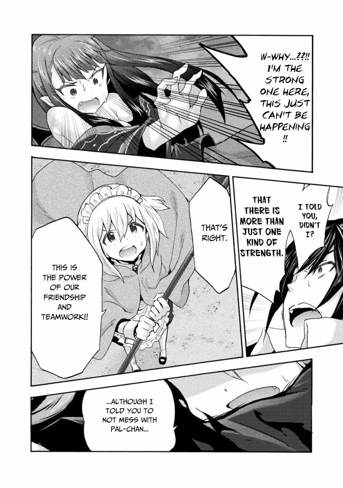 Himekishi ga Classmate! 30