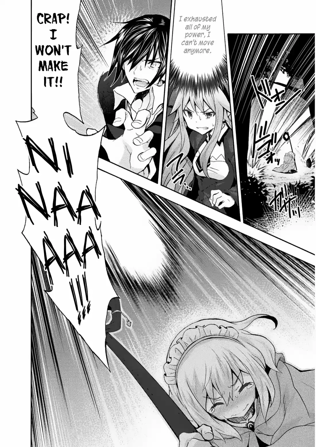 Himekishi ga Classmate! 31