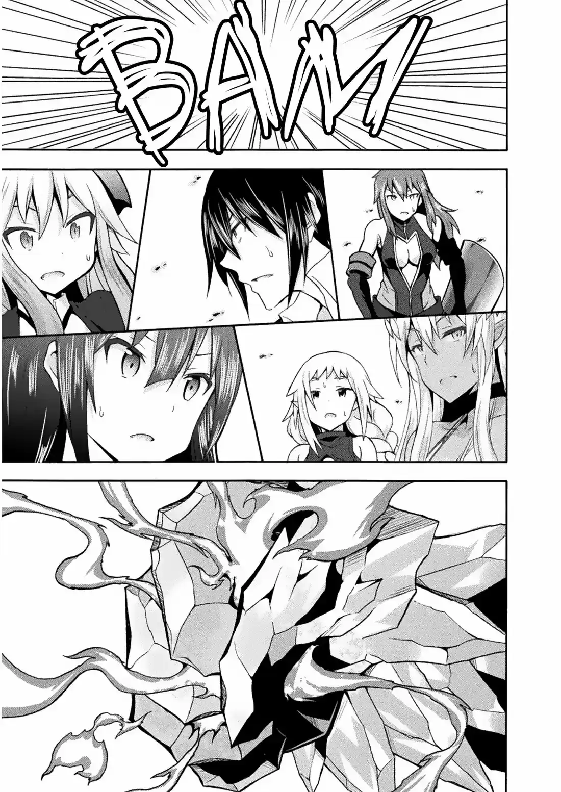 Himekishi ga Classmate! 31