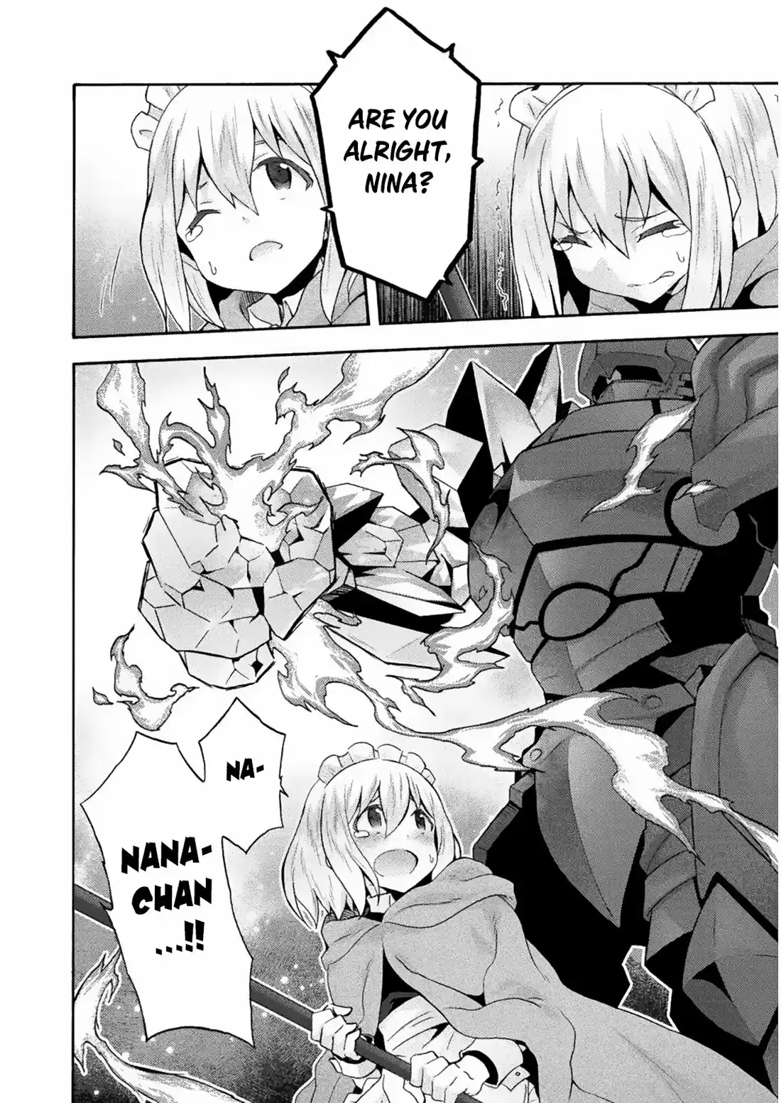 Himekishi ga Classmate! 31