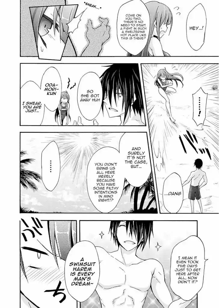 Himekishi ga Classmate! 5