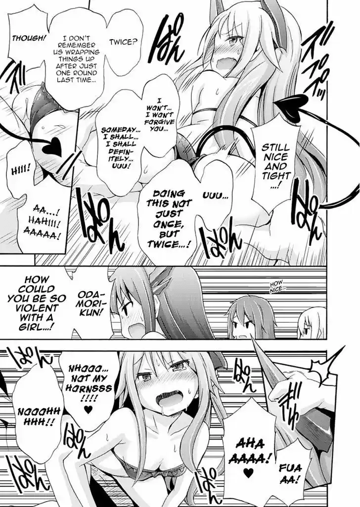 Himekishi ga Classmate! 5