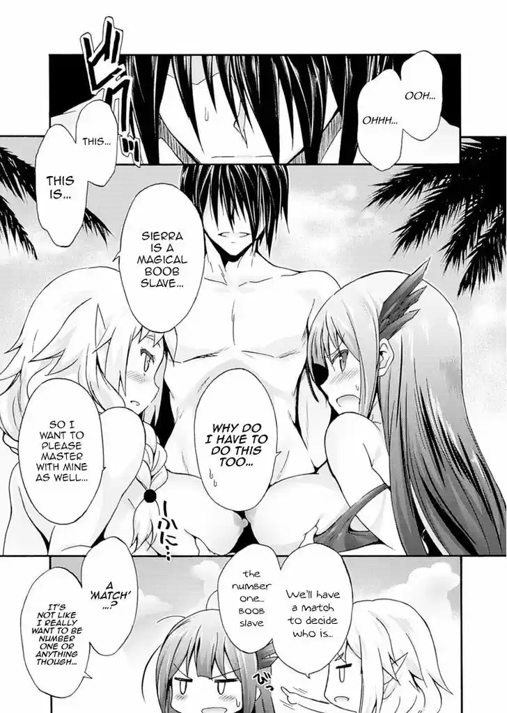 Himekishi ga Classmate! 5