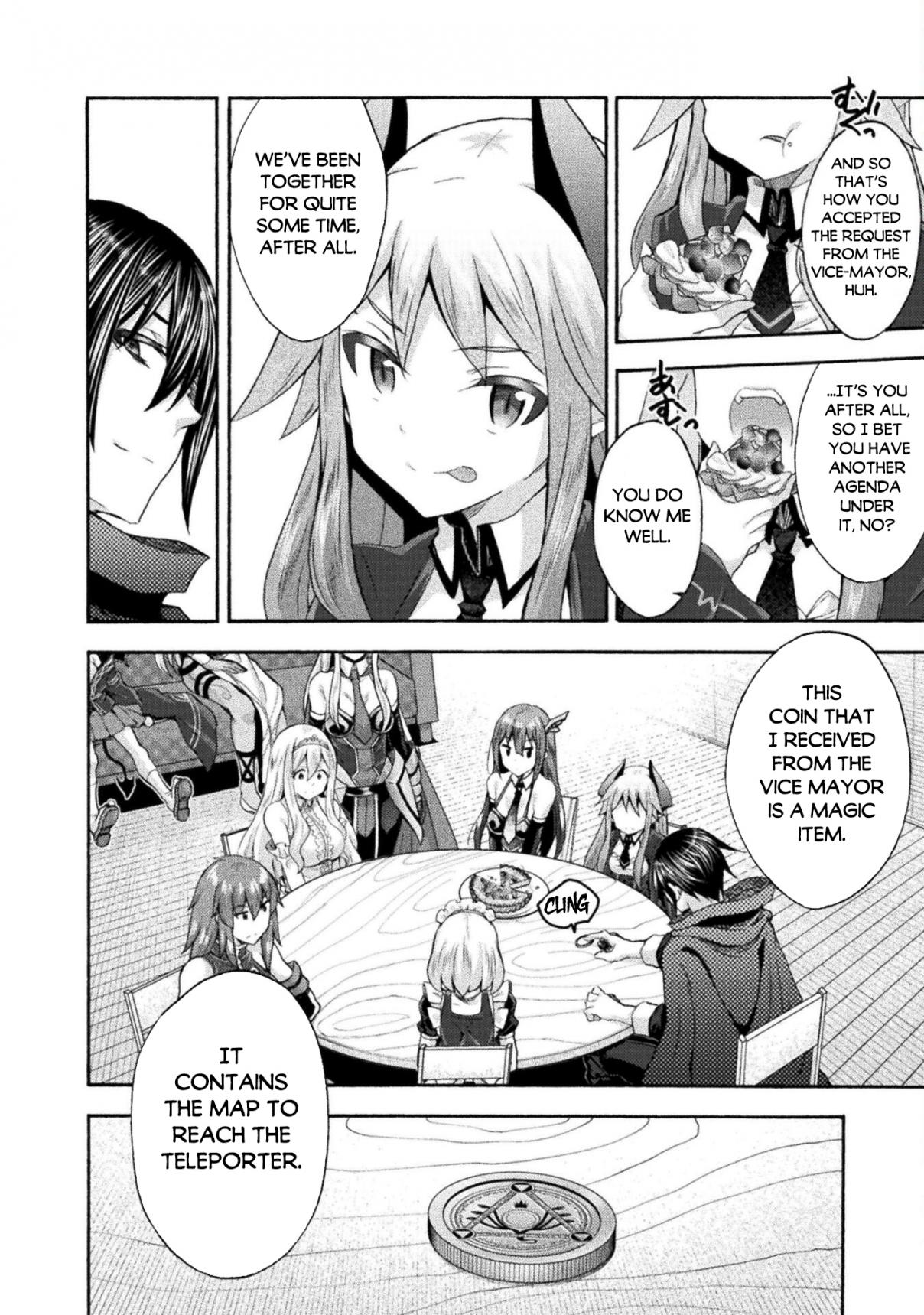 Himekishi ga Classmate! 52