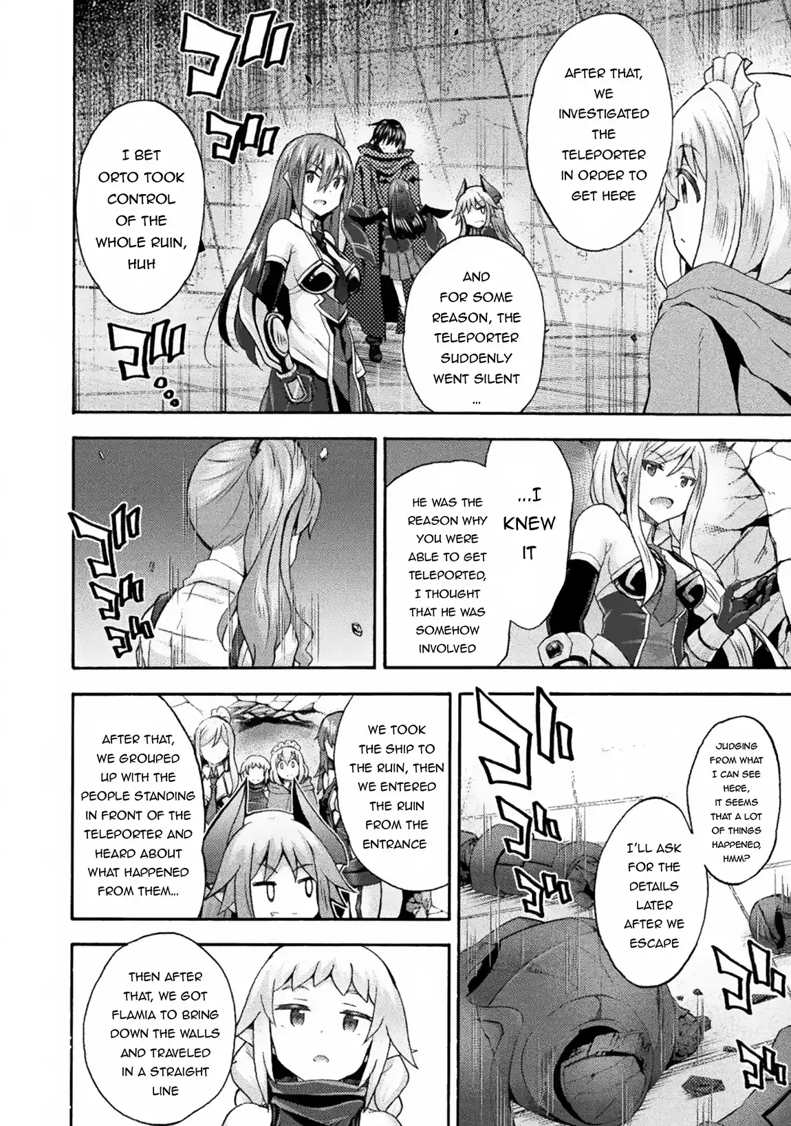 Himekishi ga Classmate! 60