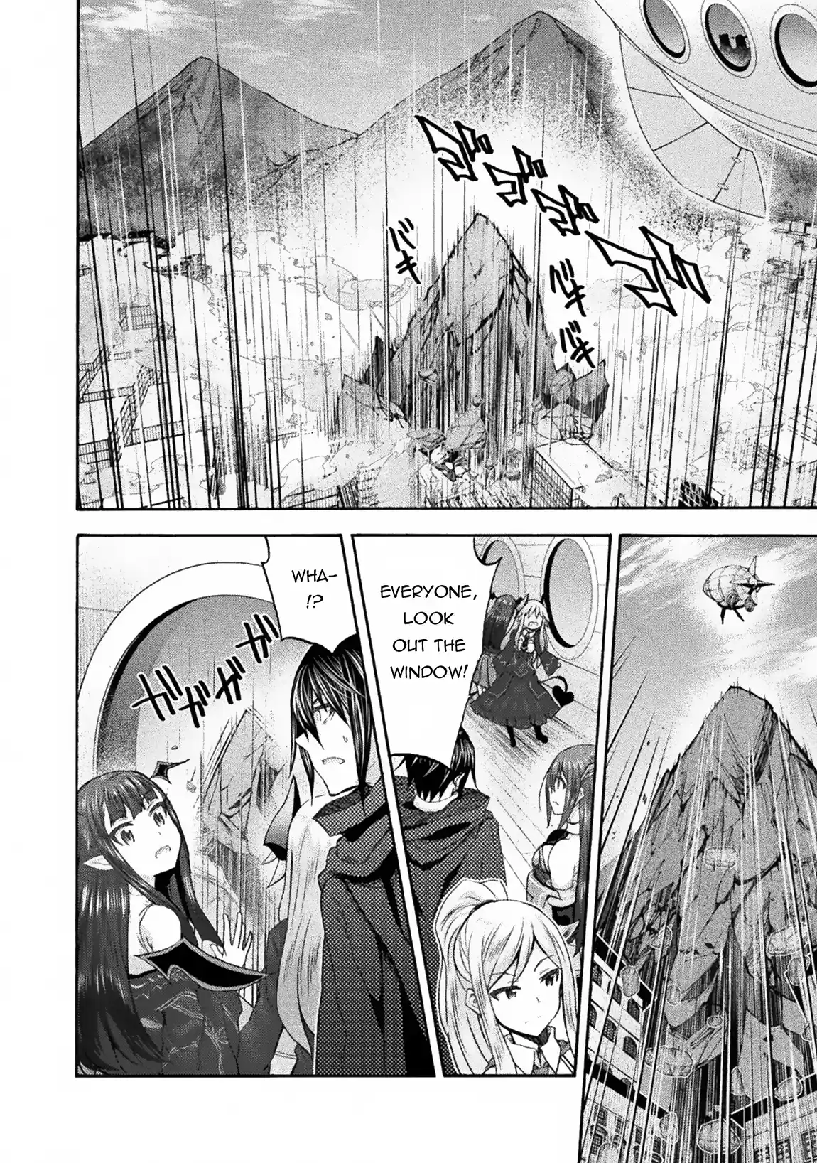 Himekishi ga Classmate! 60