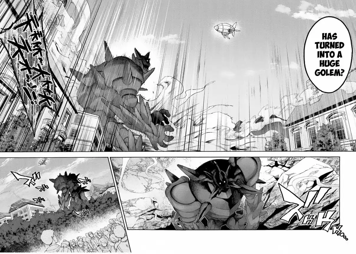 Himekishi ga Classmate! 60