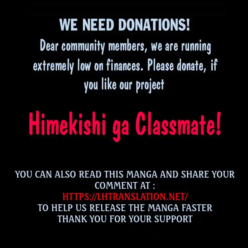Himekishi ga Classmate! 60