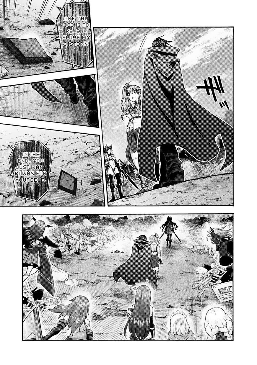 Himekishi ga Classmate! 69