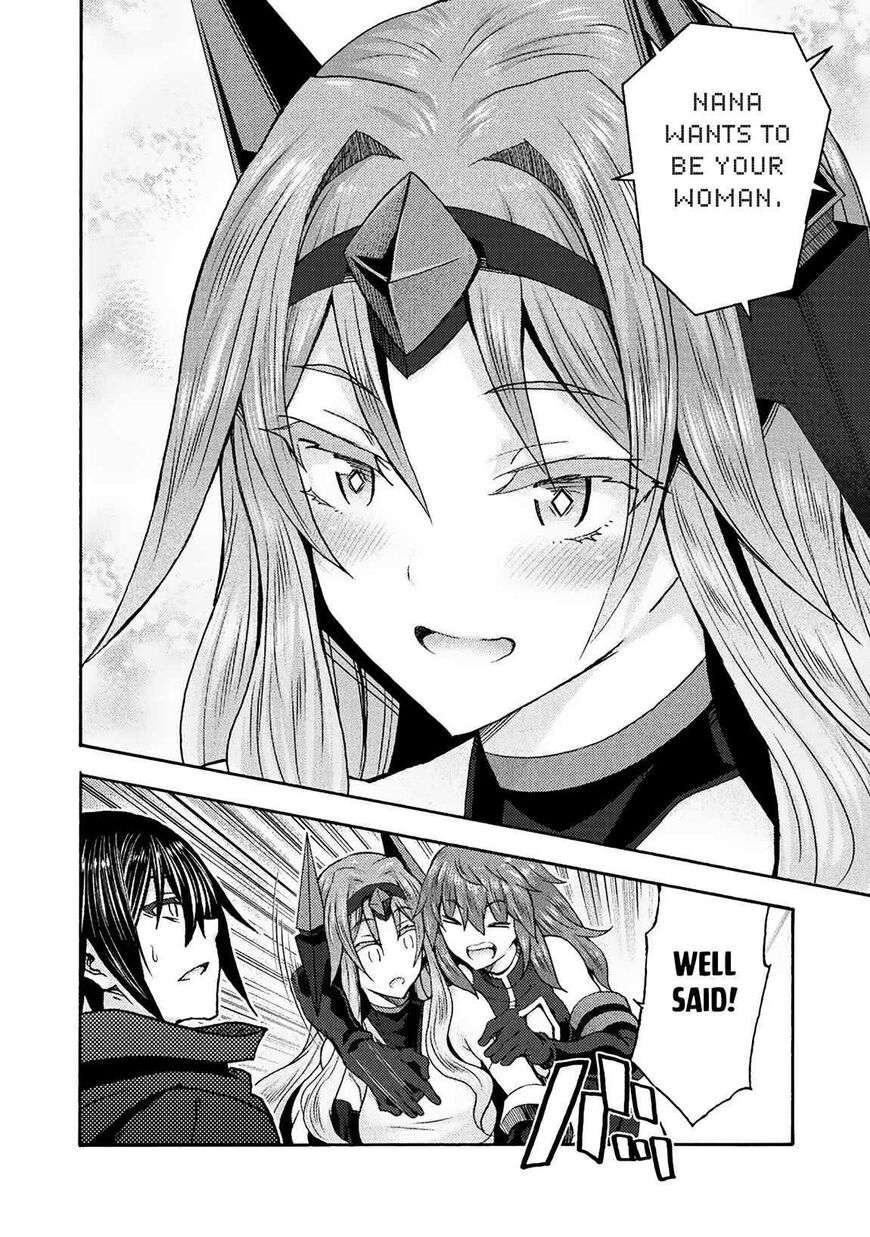 Himekishi ga Classmate! 69