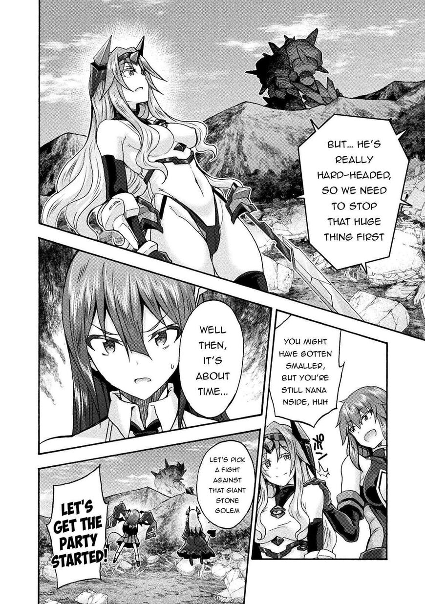 Himekishi ga Classmate! 70