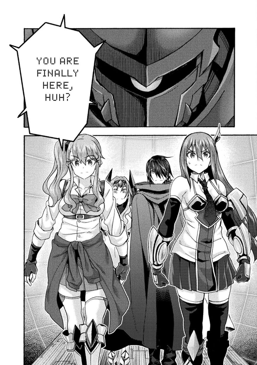 Himekishi ga Classmate! 72