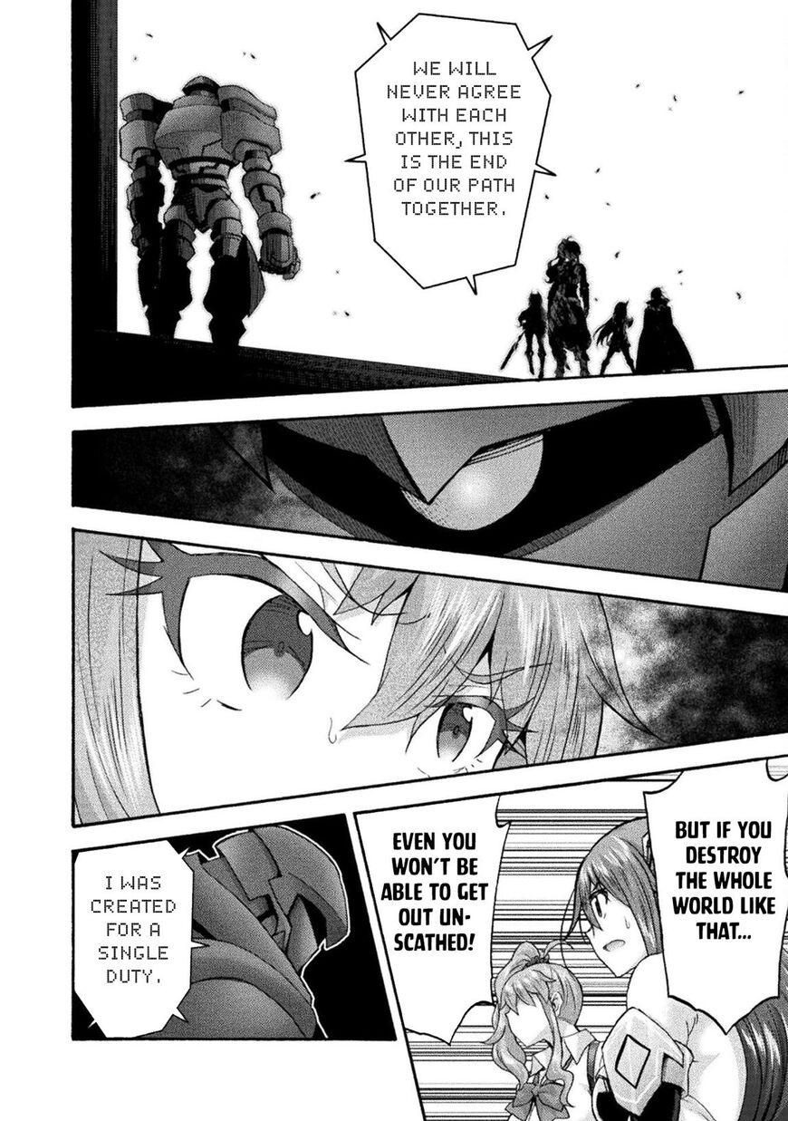 Himekishi ga Classmate! 72