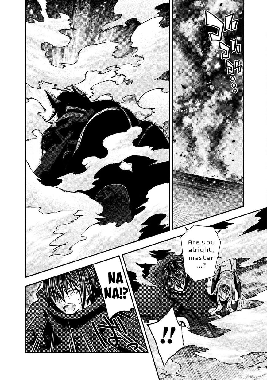 Himekishi ga Classmate! 73