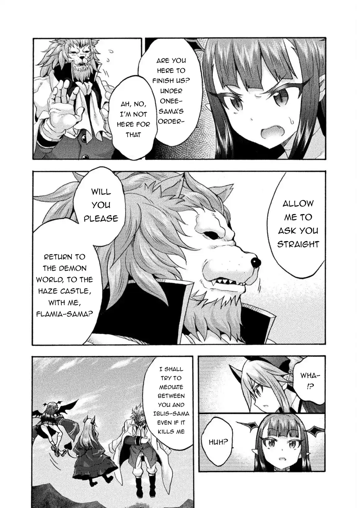 Himekishi ga Classmate! 75