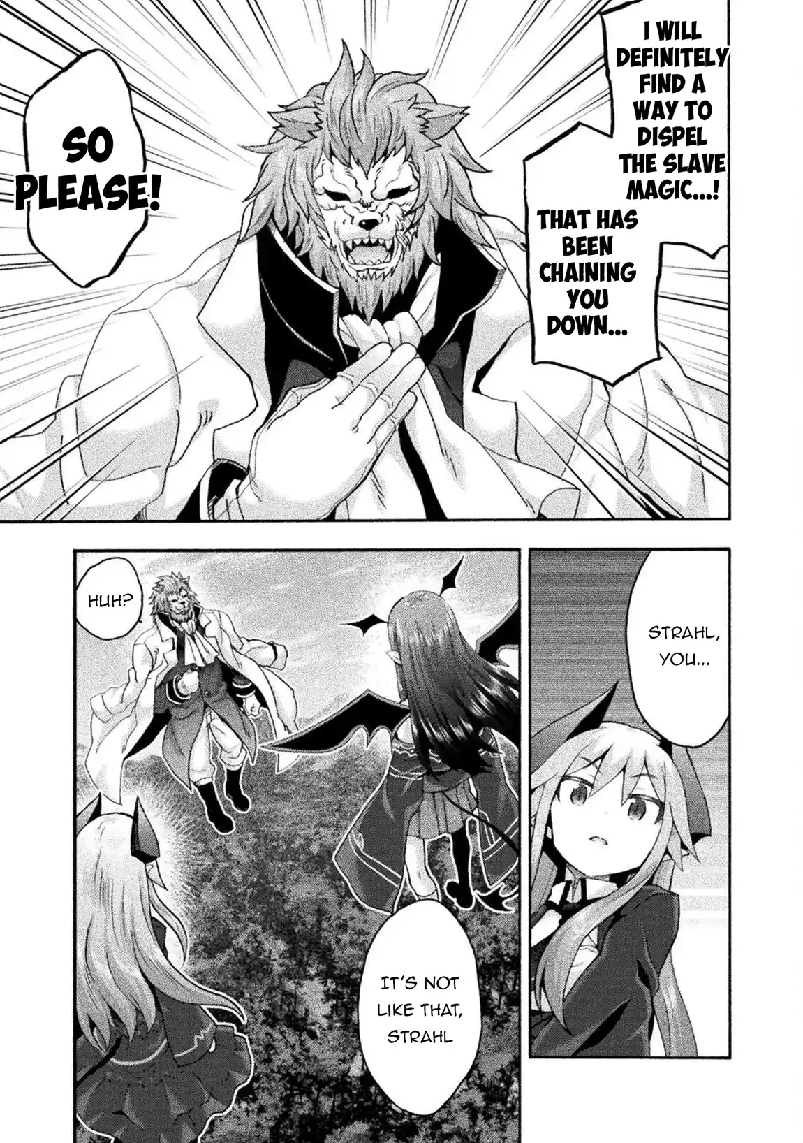 Himekishi ga Classmate! 75