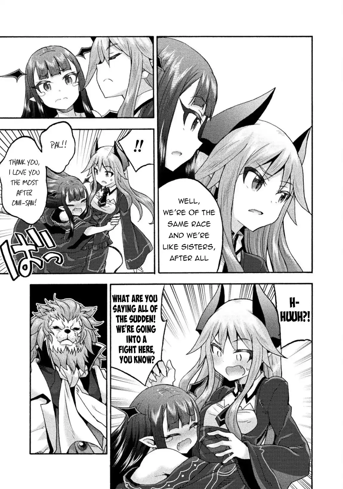 Himekishi ga Classmate! 75