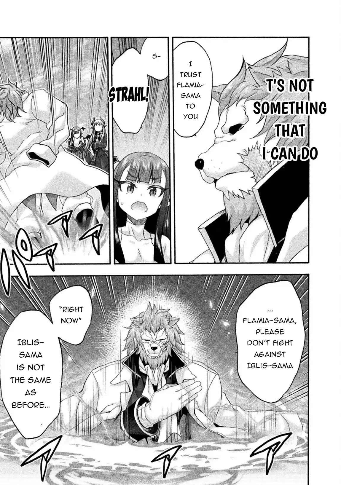 Himekishi ga Classmate! 75