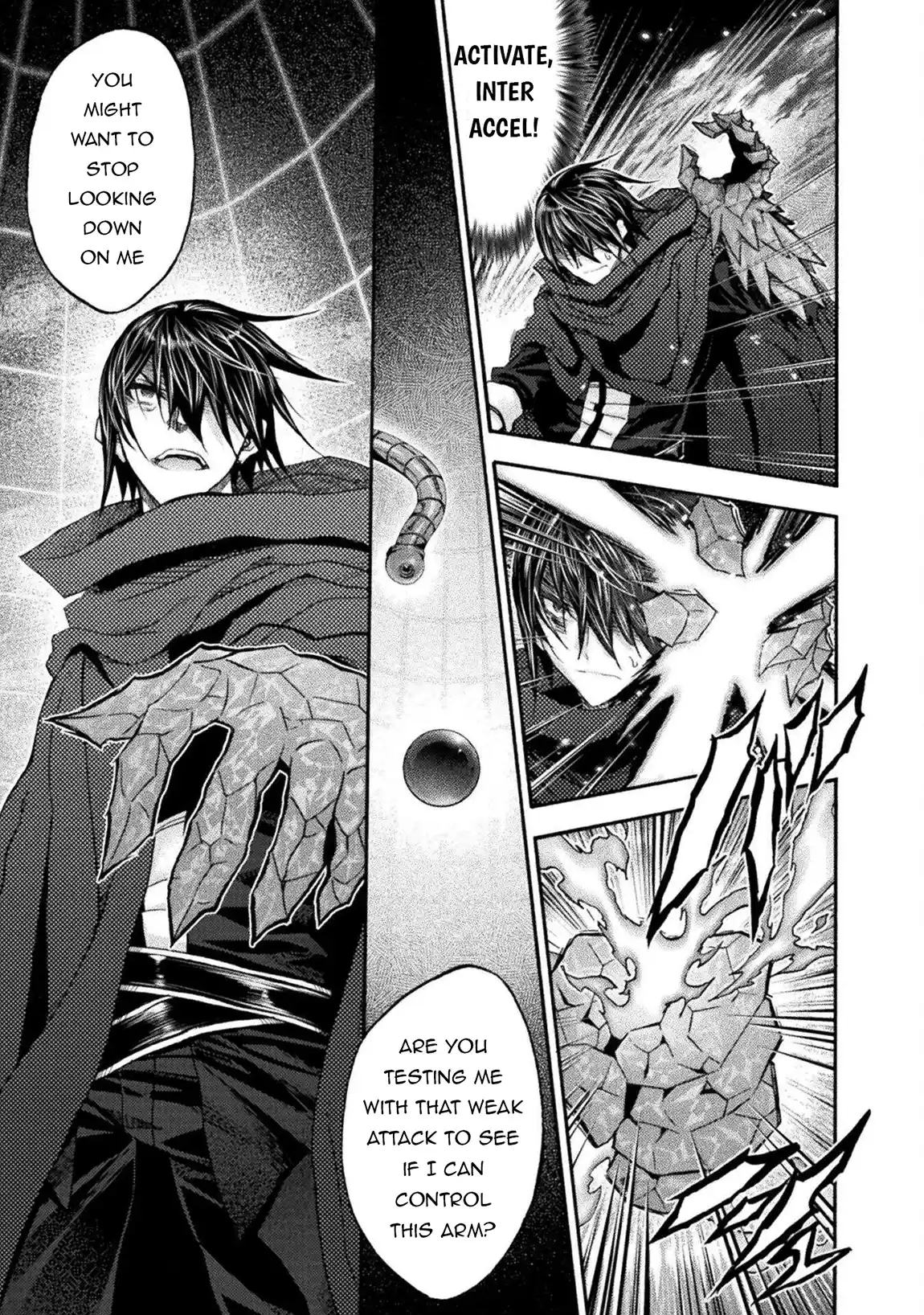 Himekishi ga Classmate! 75