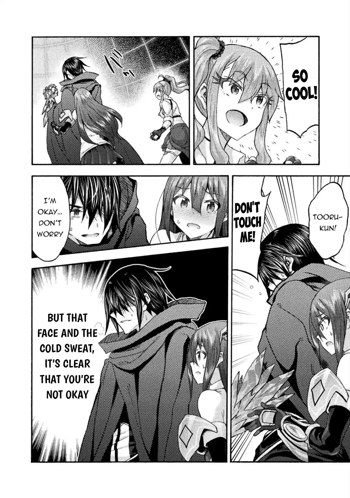 Himekishi ga Classmate! 75