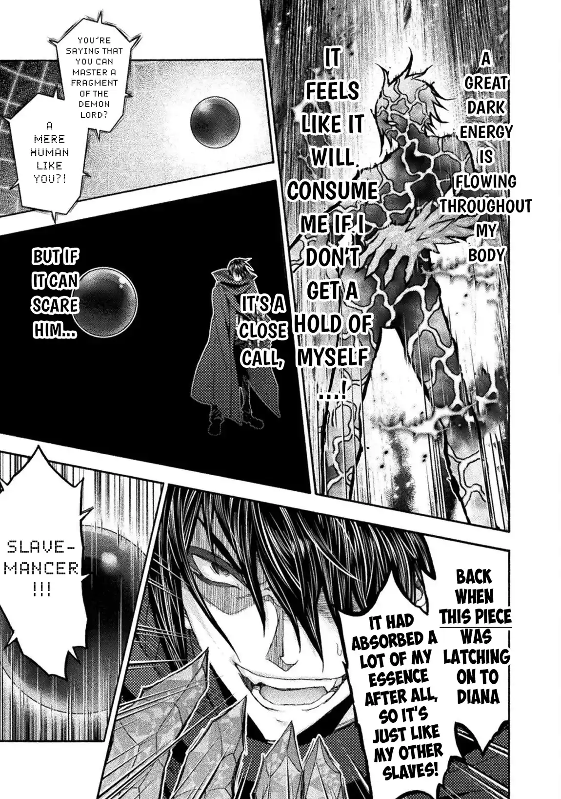 Himekishi ga Classmate! 75