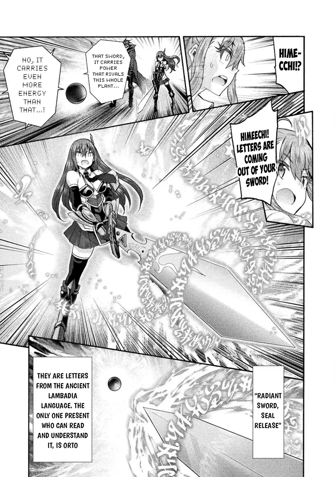 Himekishi ga Classmate! 75