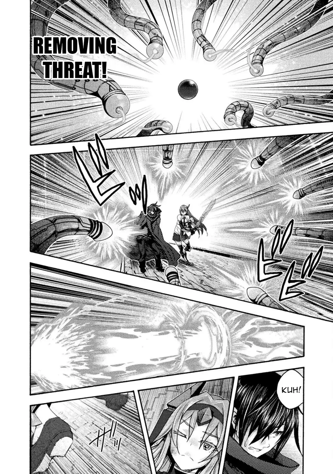 Himekishi ga Classmate! 75