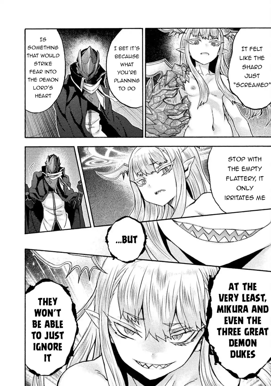 Himekishi ga Classmate! 76