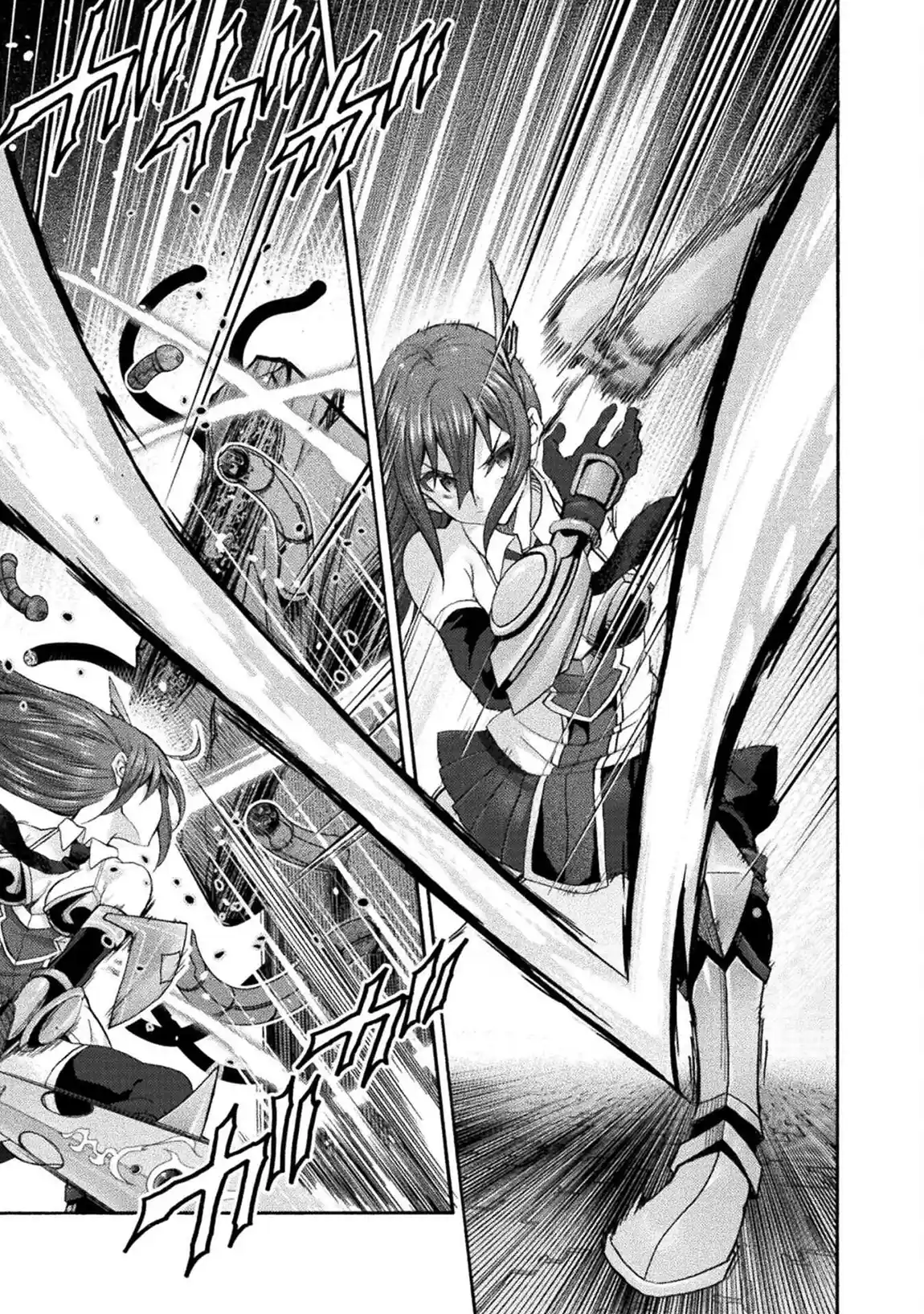 Himekishi ga Classmate! 76